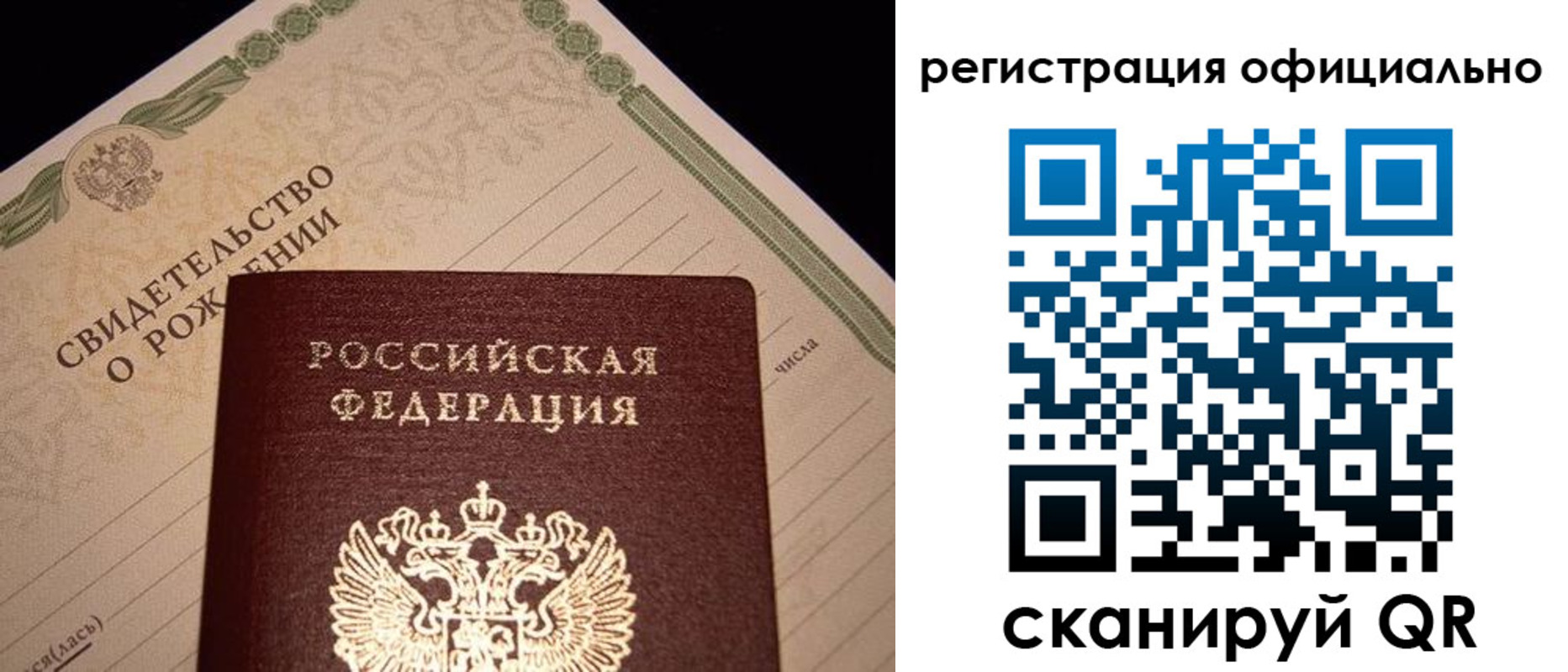 форма 3 в Малоярославце
